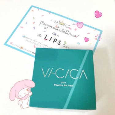 アニス VI-CICAのクチコミ「💎🌱アニス　VI-CICA〈ビシカ〉　
スリーピングジェルパック　🌱💎
80g  4950円　.....」（1枚目）