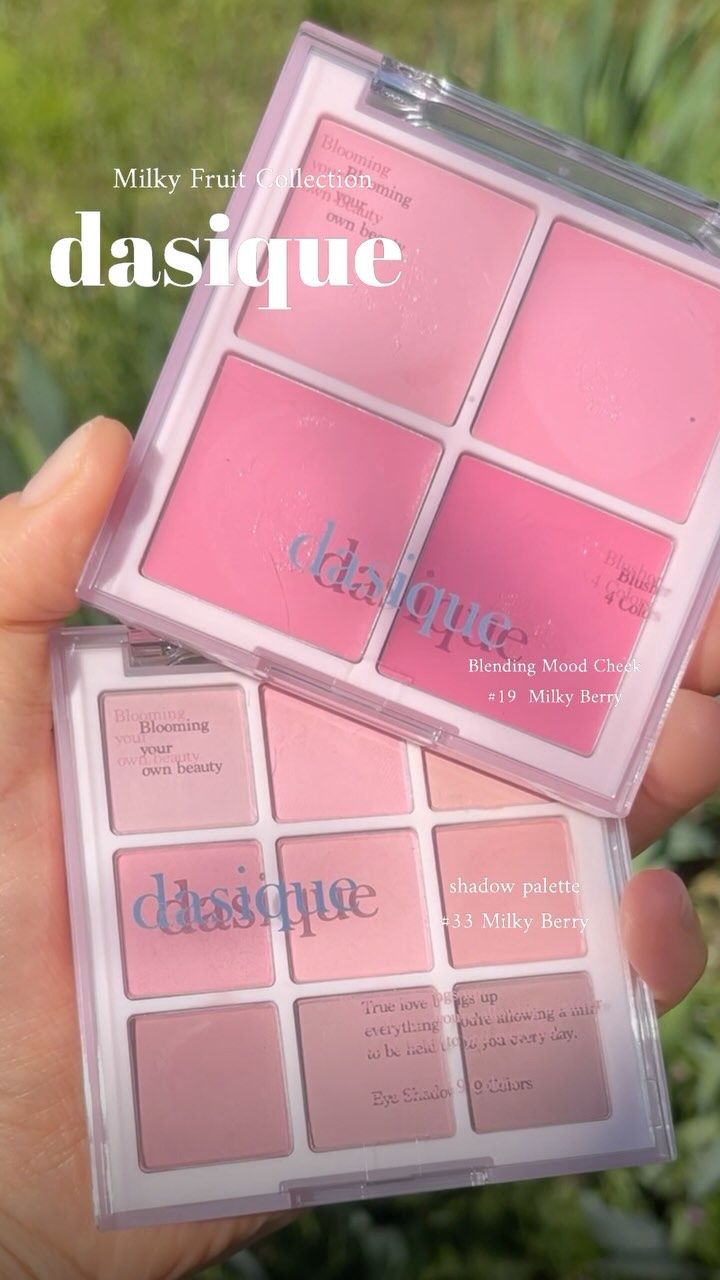 シャドウパレット/dasique/アイシャドウパレットを使ったクチコミ（1枚目）