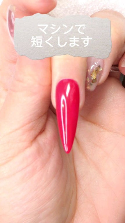 ウラワG3/Rakuten/ネイル用品の人気ショート動画