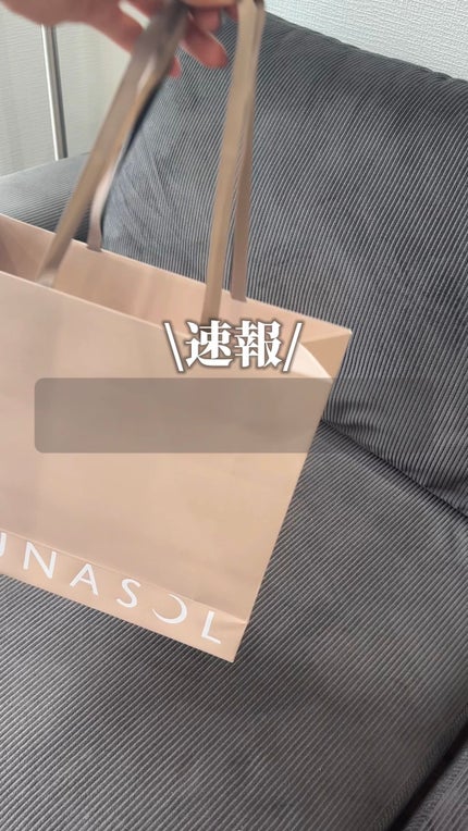 ルナソル アイカラーレーションN/LUNASOL/アイシャドウパレットの人気ショート動画