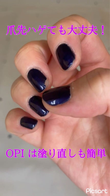 インフィニットシャイン ネイルラッカー/O・P・I/マニキュアを使ったクチコミ(1枚目)