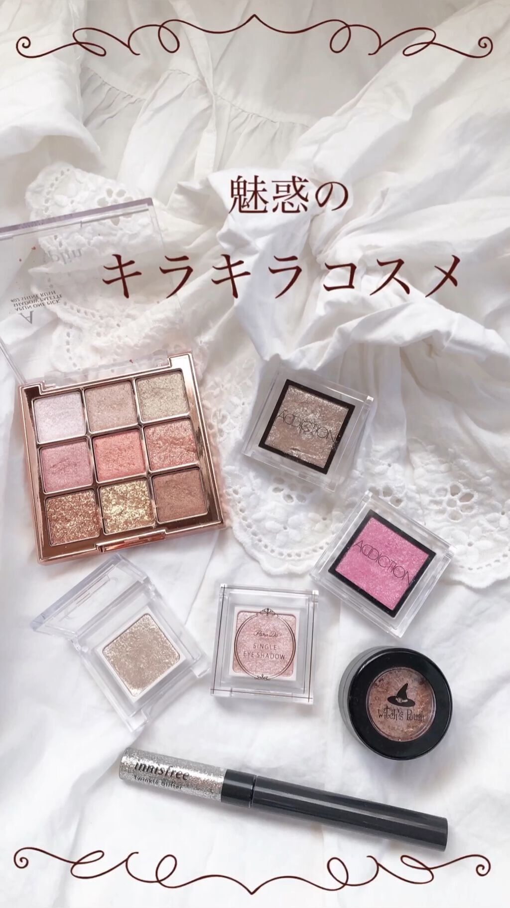 ワンピックアイシャドウパレット/APLIN/アイシャドウパレットを使ったクチコミ（1枚目）