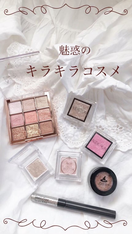 アディクション ザ アイシャドウ/ADDICTION/単色アイシャドウの人気ショート動画