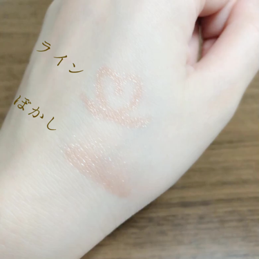 クレヨンアイシャドウ/マクレール/スティックアイシャドウを使ったクチコミ(3枚目)