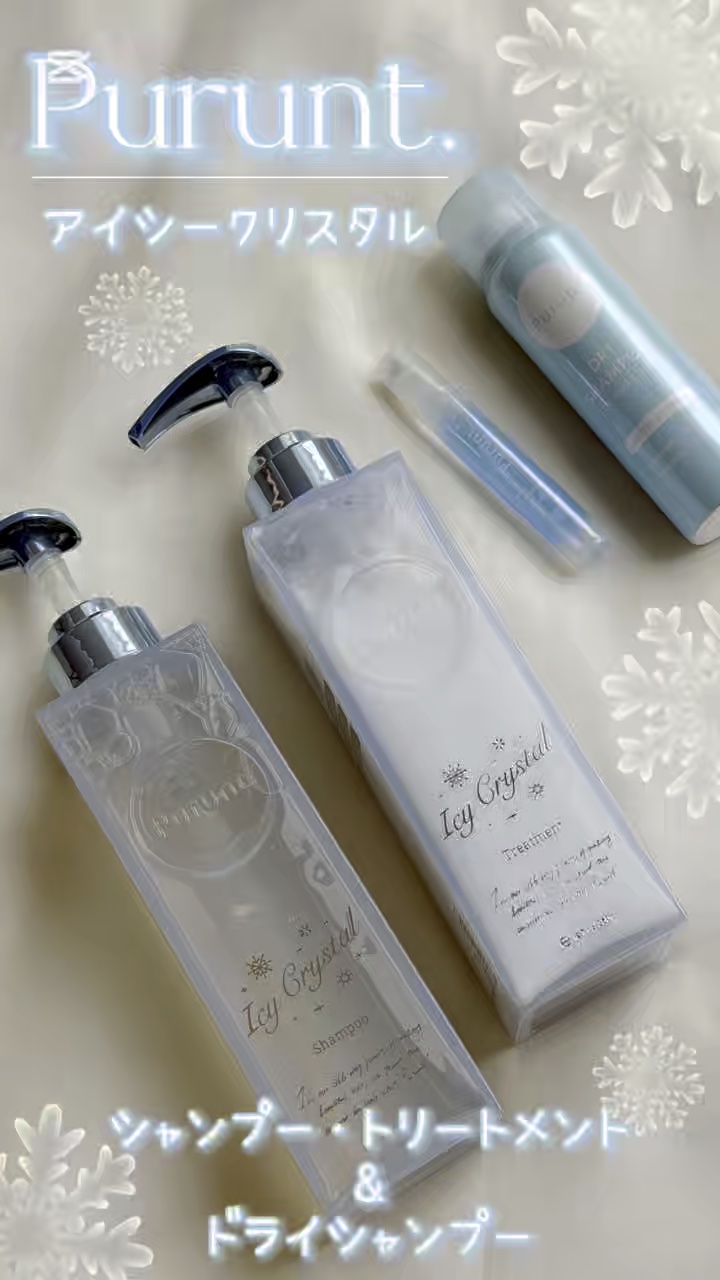 プルント　マルチケアドライシャンプー　サボンシャワー/Purunt./ドライシャンプーの動画クチコミ3つ目