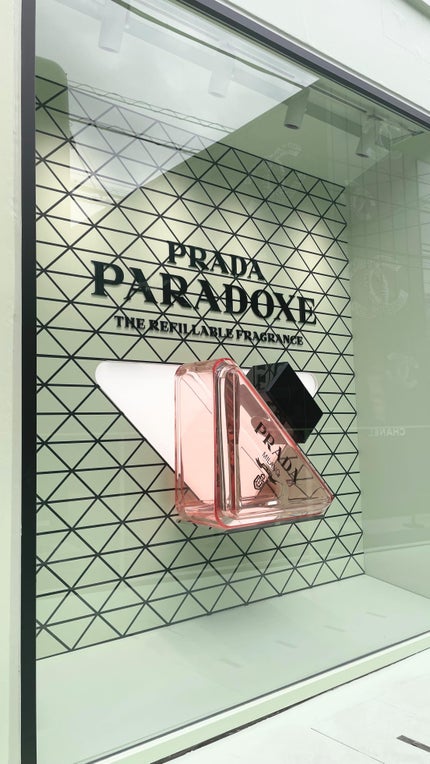 リップ バーム オプティマイジング ケア/PRADA BEAUTY/リップバームの人気ショート動画