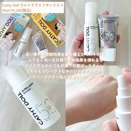 ニードルアイブロウペンシル/CathyDoll/アイブロウペンシルの動画クチコミ2つ目