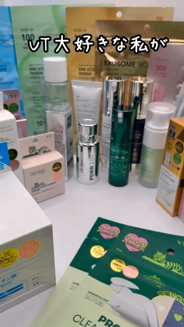 AZケア マスク/VT/シートマスク・パックの人気ショート動画