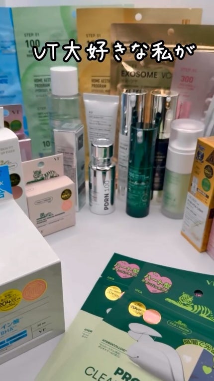 プロCICA クリアスポットパッチ/VT/その他スキンケアの人気ショート動画