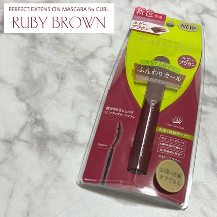 パーフェクトエクステンション マスカラ for カール/D-UP/マスカラの人気ショート動画
