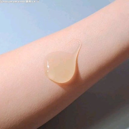 ホットジェルクレンジング C/クレンジングリサーチ/クレンジングジェルの動画クチコミ4つ目