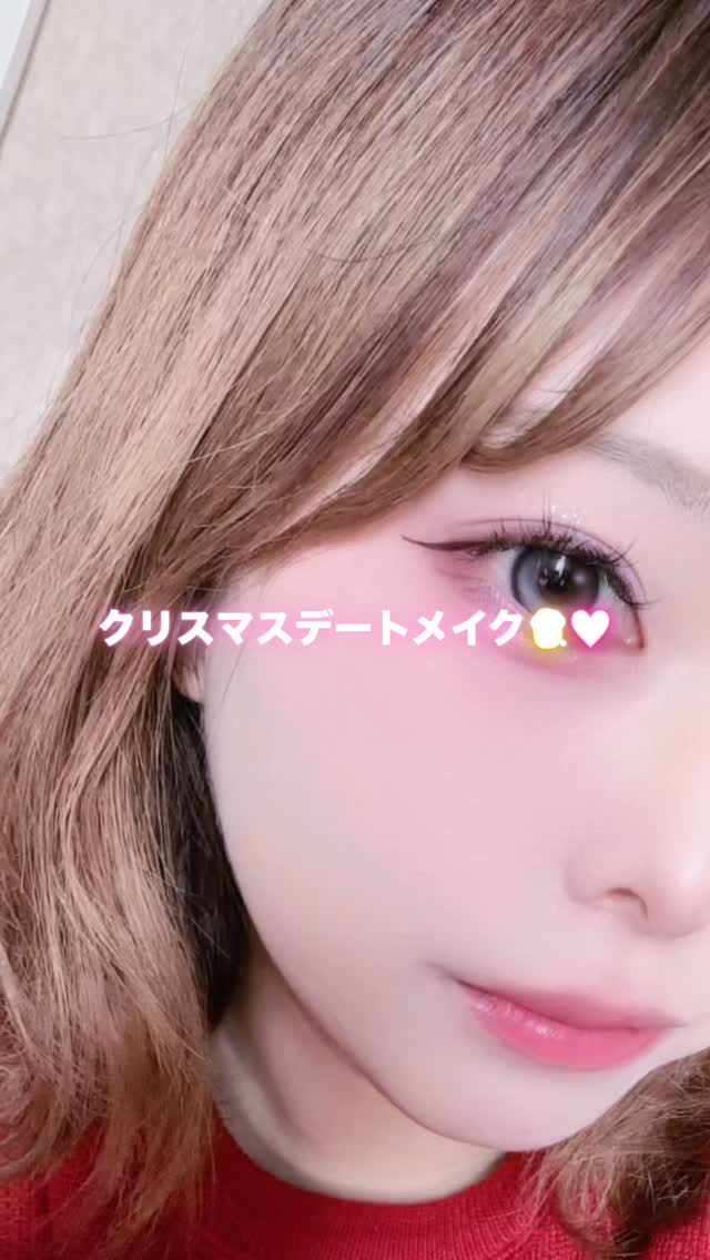 PRETTY EYES/xixi/リキッドアイライナーの動画クチコミ4つ目