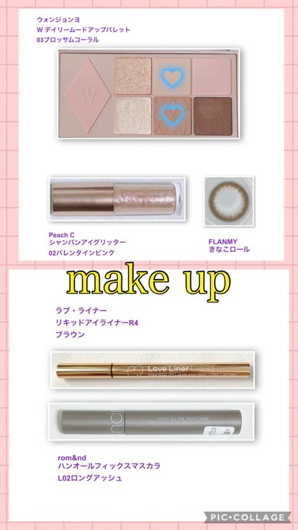 シャンパンアイグリッター/Peach C/グリッターの人気ショート動画