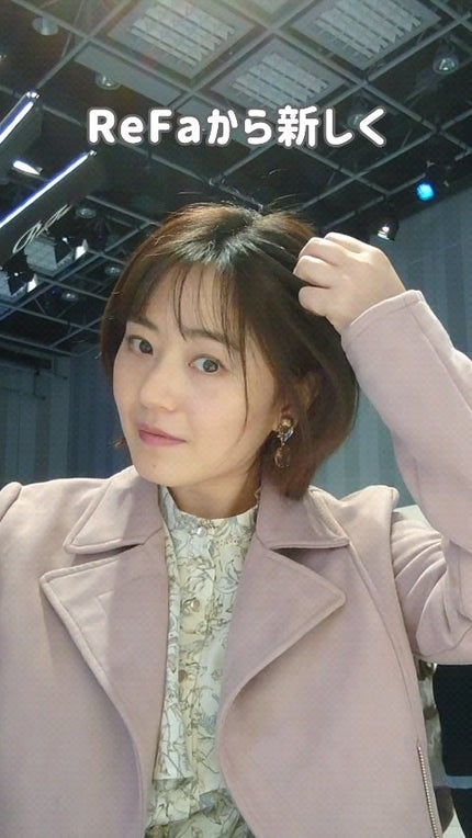 リファパワーストレートアイロン プロ/ReFa/ストレートアイロンの人気ショート動画