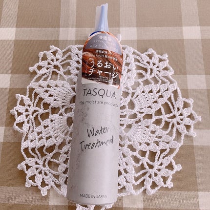 ウォータートリートメント/TASQUA/洗い流すヘアトリートメントを使ったクチコミ(1枚目)