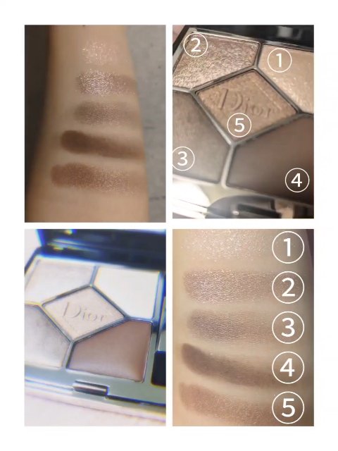 ディオールショウ サンク クルール 669 ソフト カシミア / Dior