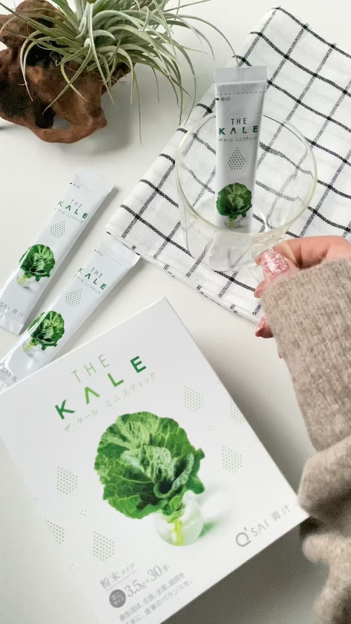 青汁/キューサイ/青汁の動画クチコミ1つ目