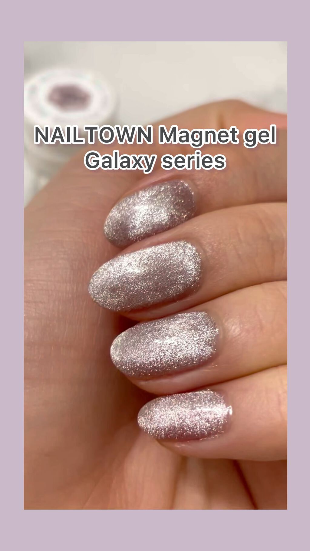 マグネットジェル/NAILTOWN/ジェルネイルの人気ショート動画