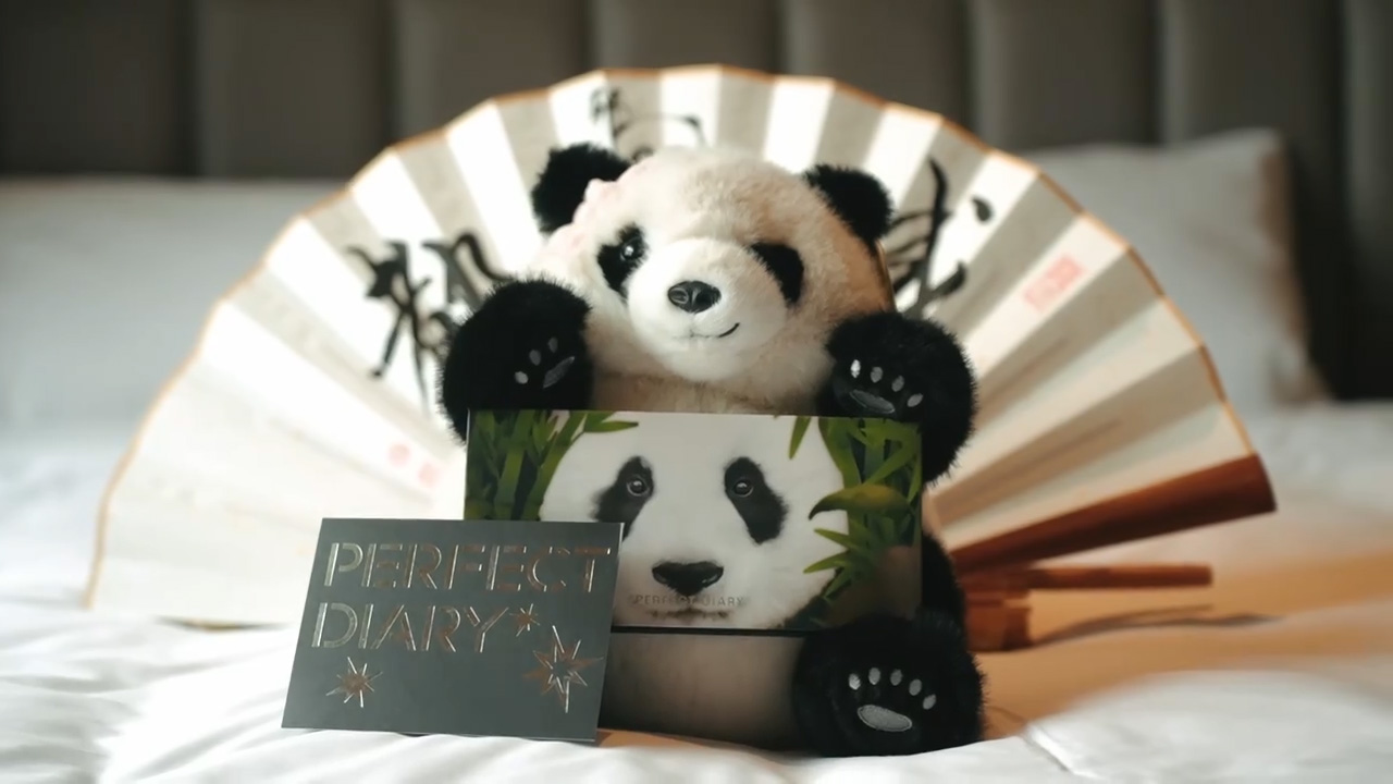 エクスプローラ12色 動物アイシャドウパレット/PERFECT DIARY/アイシャドウパレットを使ったクチコミ（1枚目）