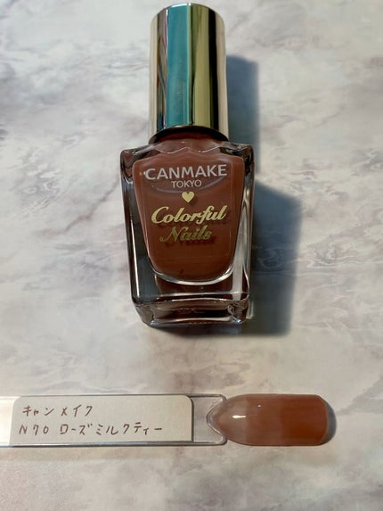 カラフルネイルズ/キャンメイク/マニキュアの人気ショート動画