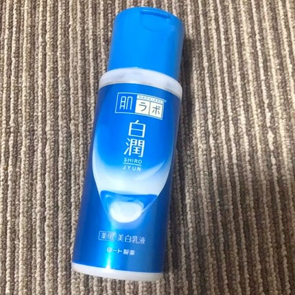 白潤 薬用美白乳液/肌ラボ/乳液の人気ショート動画