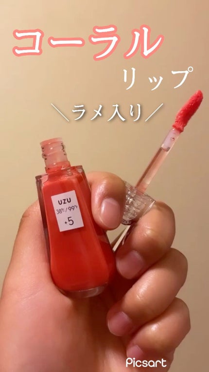 38°C / 99°F リップトリートメント (リップ美容液)/UZU BY FLOWFUSHI/リップケアの人気ショート動画