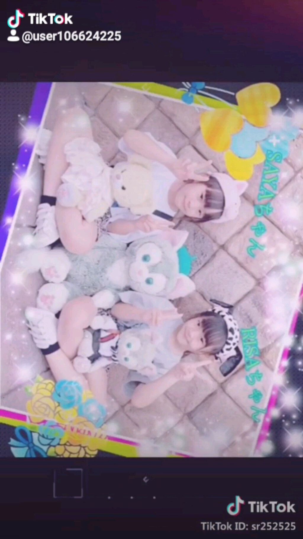 【旧品】パーフェクトスタイリストアイズ/キャンメイク/アイシャドウパレットを使ったクチコミ（1枚目）