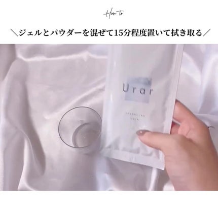 を使ったクチコミ(3枚目)