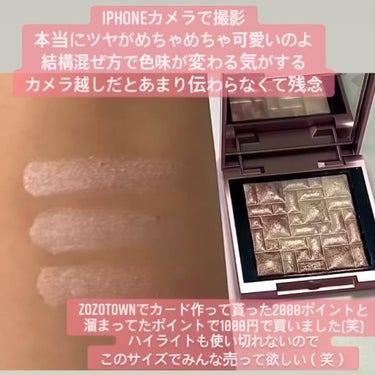 ハイライティング パウダー/BOBBI BROWN/パウダーハイライトを使ったクチコミ（4枚目）