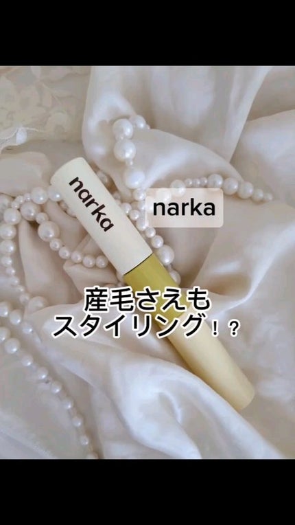 ハイプフィットヘアマスカラ/narka/その他スタイリングの人気ショート動画