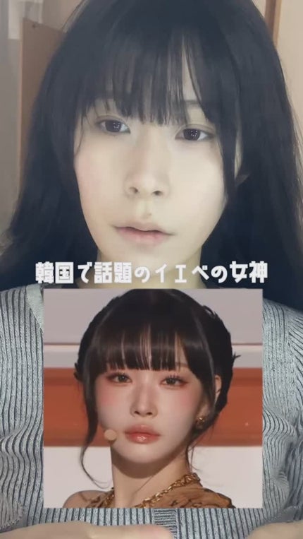 チークトーン リップ&チーク デュオバーム/TONYMOLY/口紅の人気ショート動画