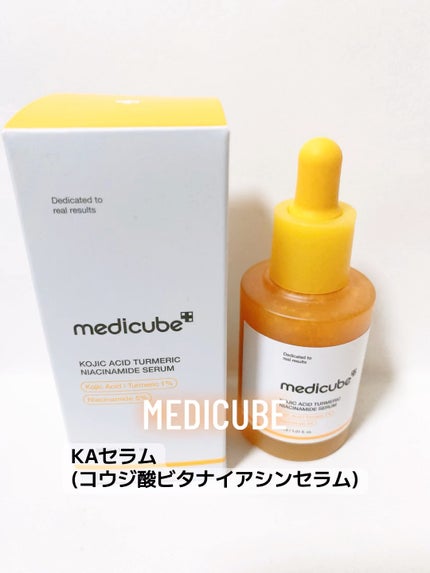 コウジ酸ビタナイアシンセラム/MEDICUBE/美容液の人気ショート動画