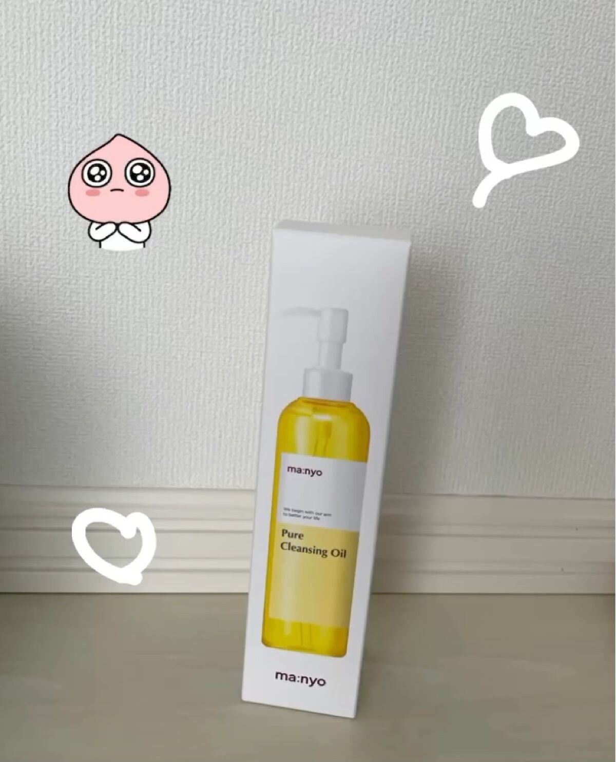 ピュア クレンジング オイル/manyo/オイルクレンジングを使ったクチコミ（1枚目）