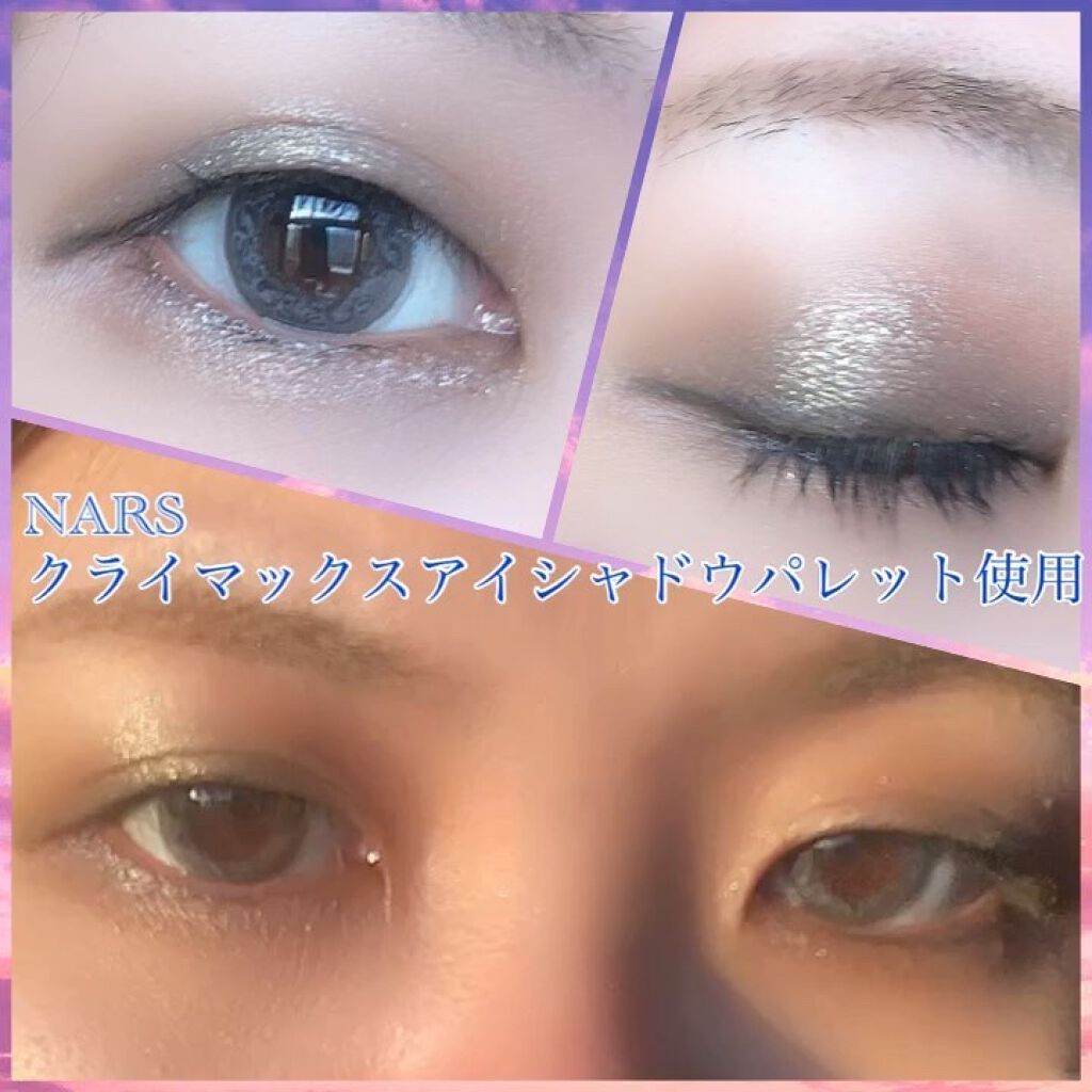 クライマックス アイシャドーパレット/NARS/アイシャドウパレットを使ったクチコミ（2枚目）