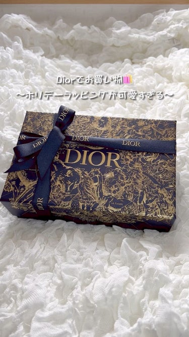 ディオールスキン フォーエヴァー グロウ クッション/Dior/クッションファンデーションを使ったクチコミ（1枚目）