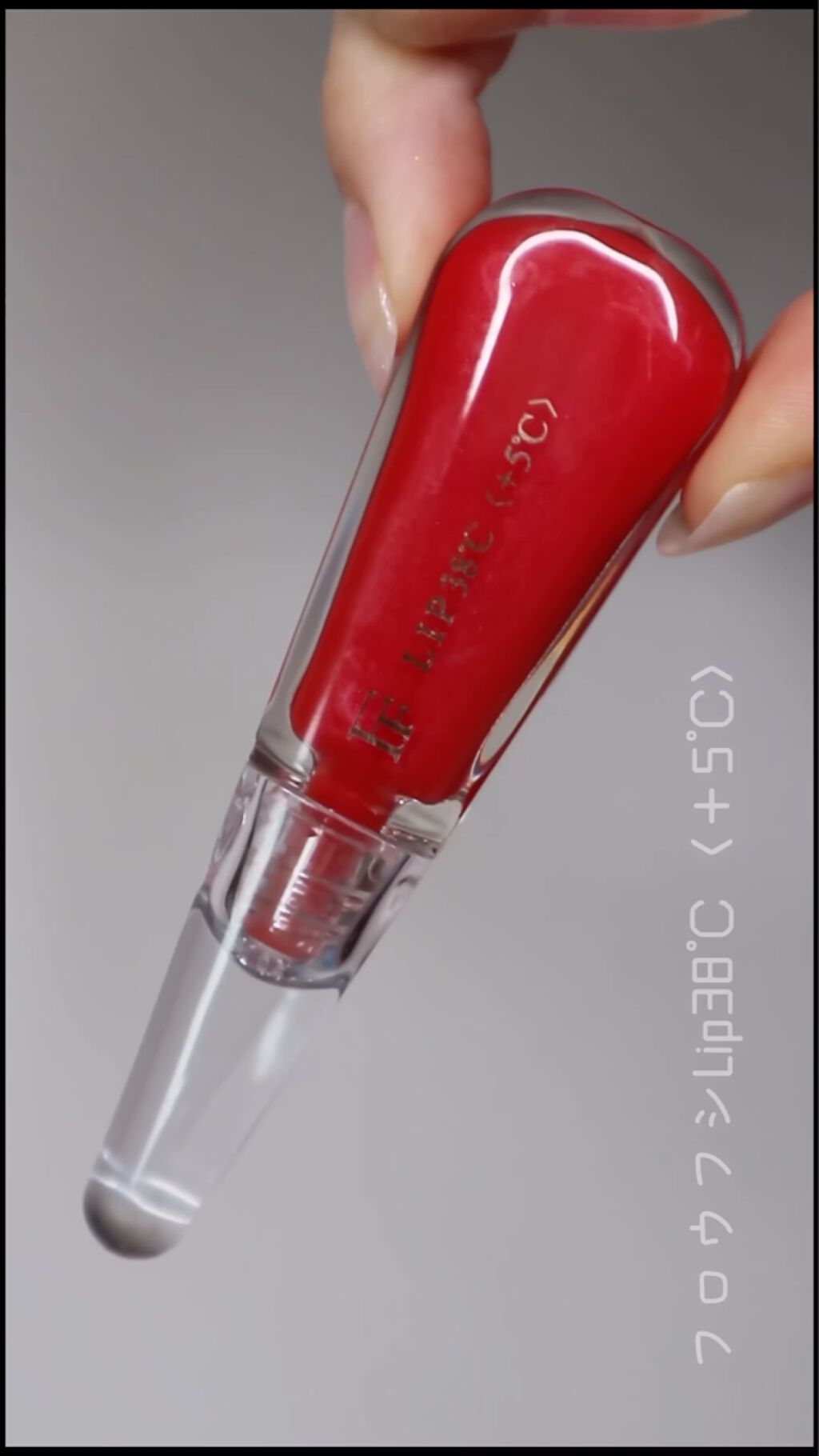 デューティント/AMUSE/リップティントを使ったクチコミ（2枚目）