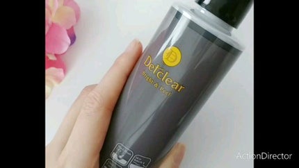 DETクリア ブライト&ピール ピーリングジェリー<炭タイプ>/Detclear/ピーリングの人気ショート動画