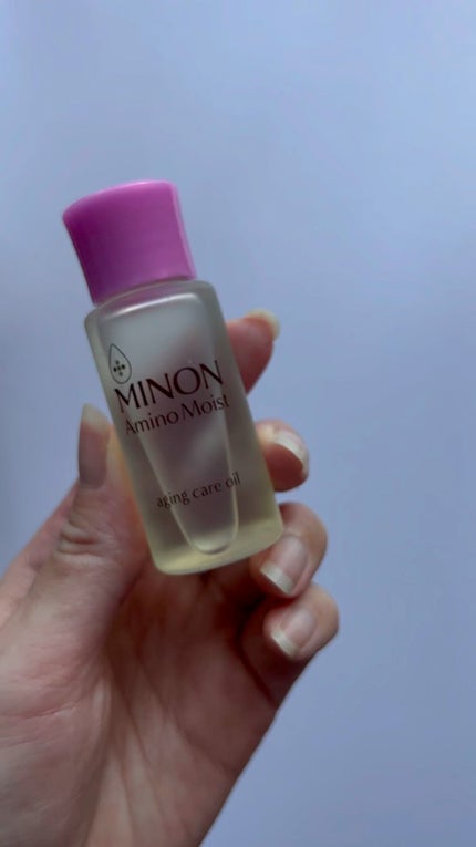 ミノン アミノモイスト エイジングケア オイル/ミノン/フェイスオイルの人気ショート動画