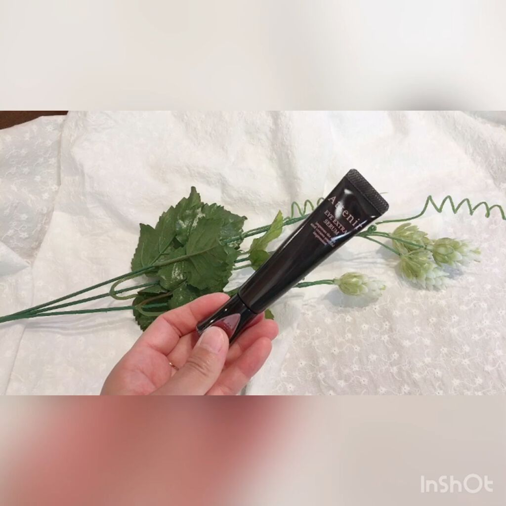 アイ エクストラ セラム/アテニア/アイケア・アイクリームを使ったクチコミ（1枚目）