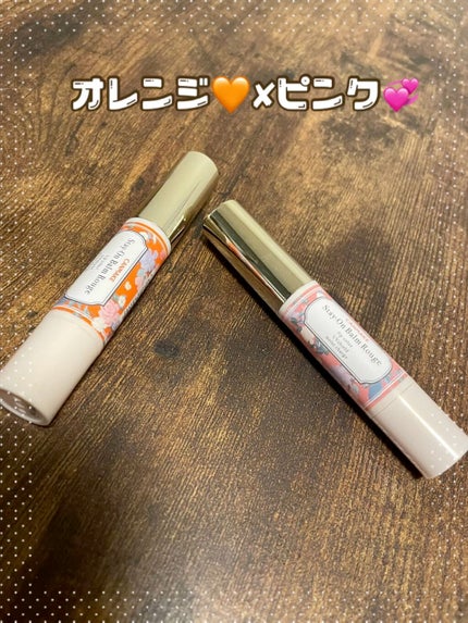 ステイオンバームルージュ/キャンメイク/口紅の人気ショート動画