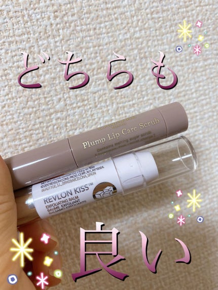 レブロン キス シュガー スクラブ/REVLON/リップスクラブの人気ショート動画