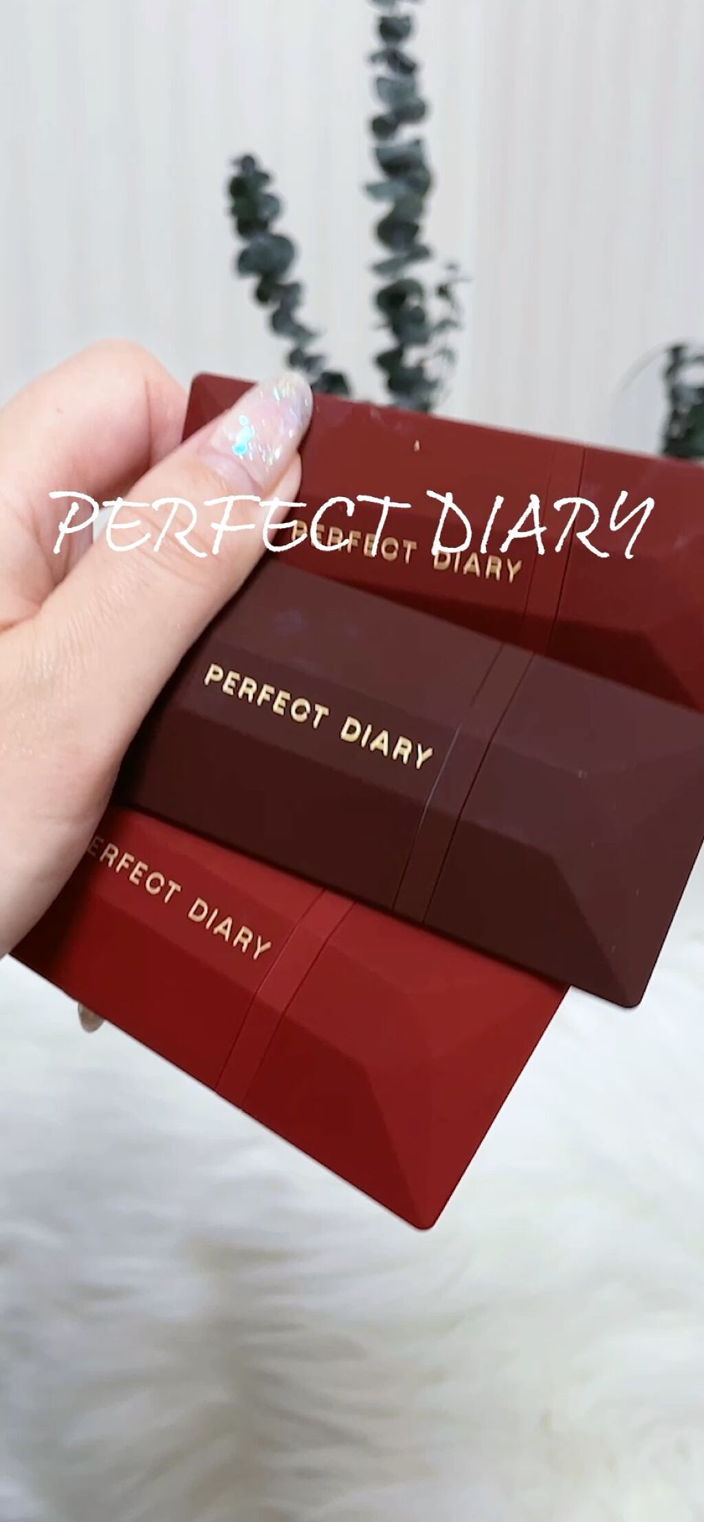 PERFECT DIARY (パーフェクトダイアリー) READ ME フローティングライト リップグロス/PERFECT DIARY/リップグロスの動画クチコミ4つ目