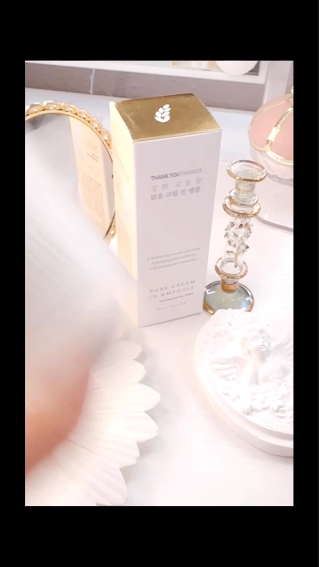 ライスピュアクリームインアンプル/THANK YOU FARMER/美容液を使ったクチコミ（3枚目）
