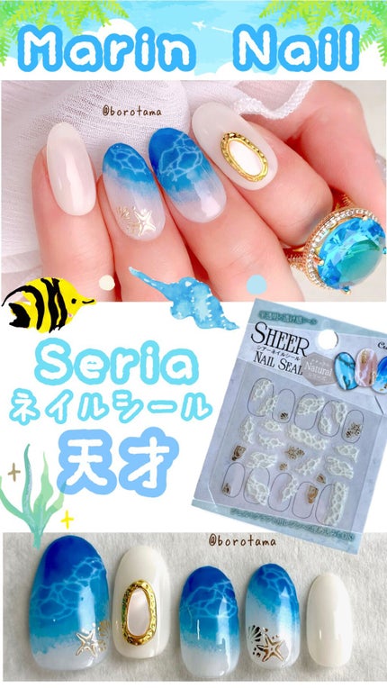 カラフルネイルズ/キャンメイク/マニキュアの人気ショート動画