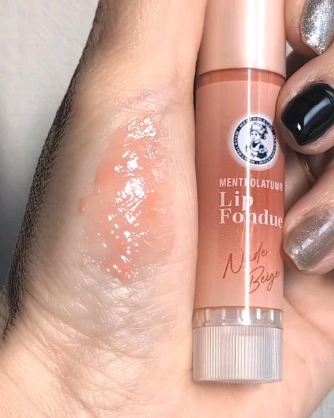 メンソレータム リップフォンデュ/メンソレータム/リッププランパーを使ったクチコミ（2枚目）