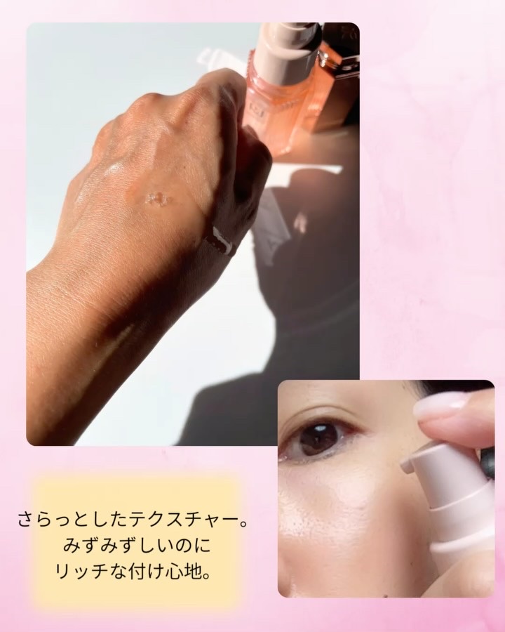 RJ エクセレント 薬用リンクルクリアエッセンス/アピセラピーコスメティクス/美容液を使ったクチコミ（3枚目）