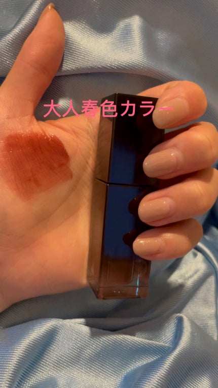 ブラーグロイリップティント/Dinto/リップティントの人気ショート動画