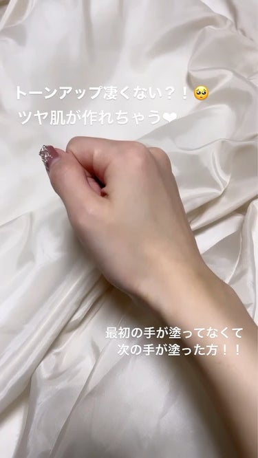 マスクフィットトーンアップエッセンス/TIRTIR(ティルティル)/化粧下地の動画クチコミ4つ目