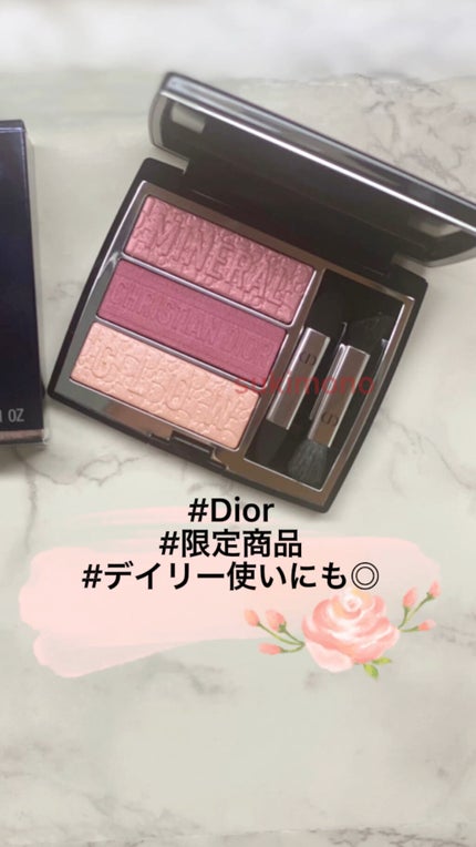 トリオ ブリック パレット/Dior/アイシャドウパレットの人気ショート動画