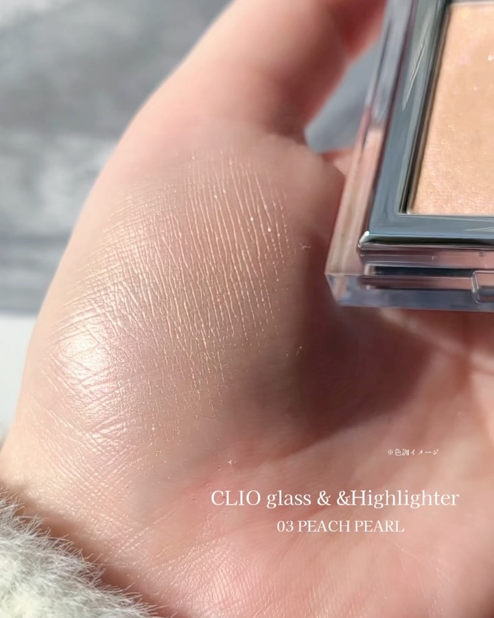 グラス アンド ハイライター/CLIO/ハイライト・シェーディングを使ったクチコミ（3枚目）
